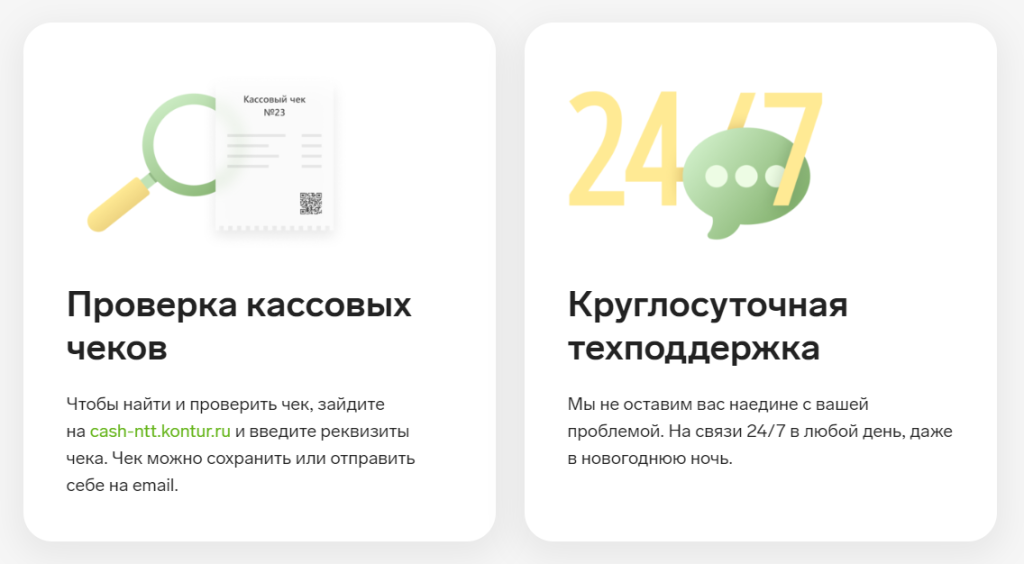 1y32phee4clxdbd0rx299z3mq2wq9faz.png